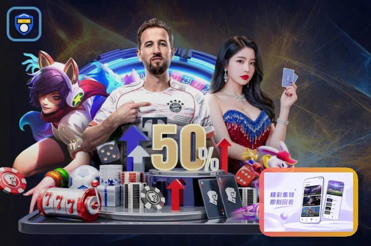 信息安全保护认证