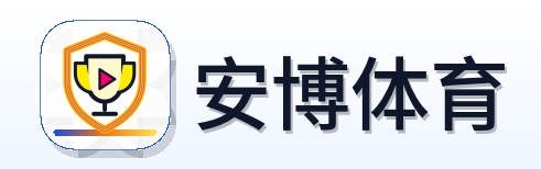 安博体育 Logo